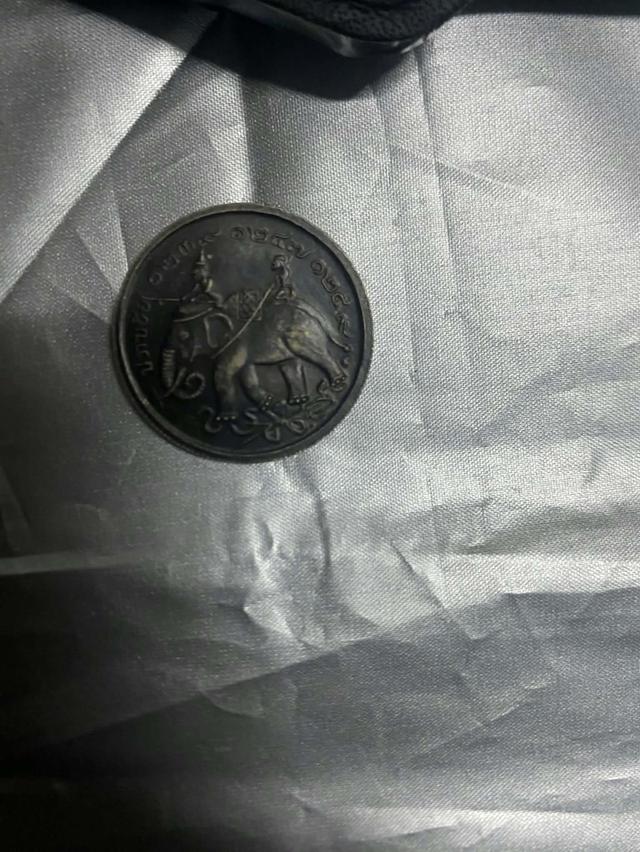 เหรียญ5บาทสมัยก่อนน่าจะแท้