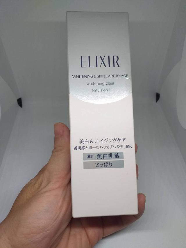 โลชั่นน้ำนมบำรุงผิวหน้า SHISEIDO ELIXIR Whitening clear emulsion 130ml