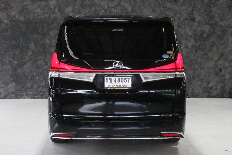 รหัวรถ JRS8057 รถครอบครัวยอดนิยม กับ Toyota Vellfire 2.5 ตัวท็อปมือเดียว ปี 2017 4