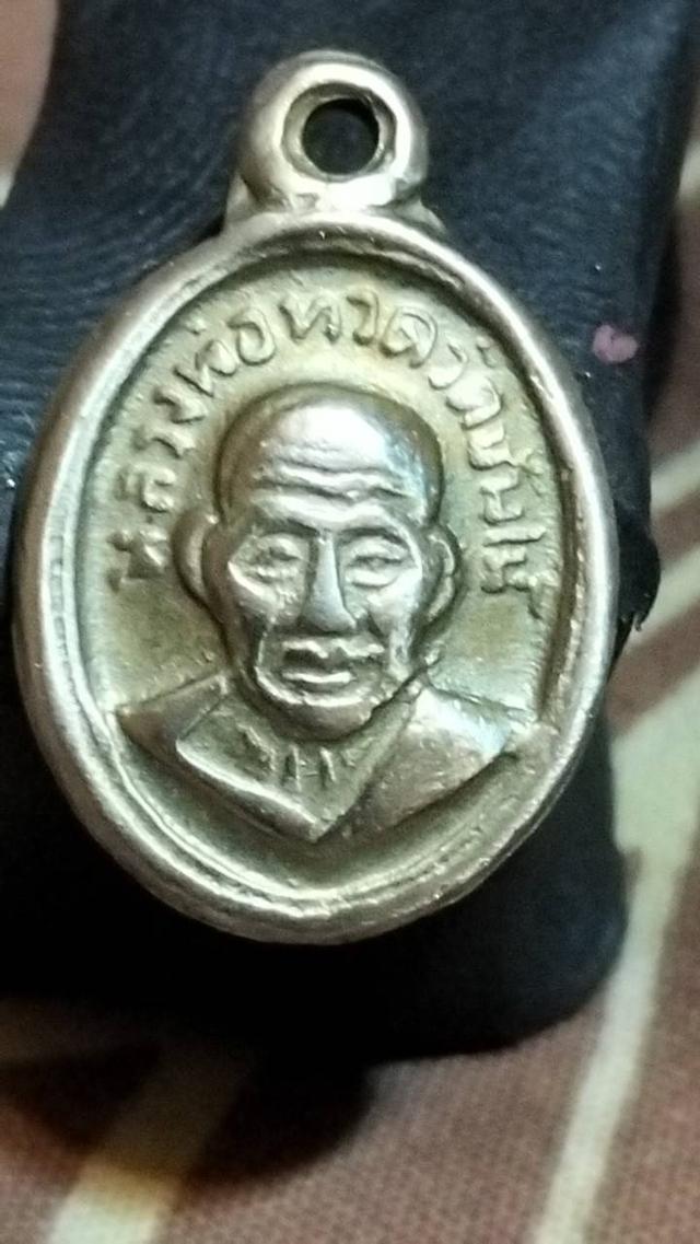 เม็ดแตงหลวงปู่ทวดที่ทุกคนตามหา รูปที่ 19