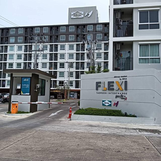 ขายที่ดินเปล่ารวม 2 แปลง 207 ตรว.ติด คอนโดเฟล็กซี่(เตาปูน) 12,000,000 บาท 7