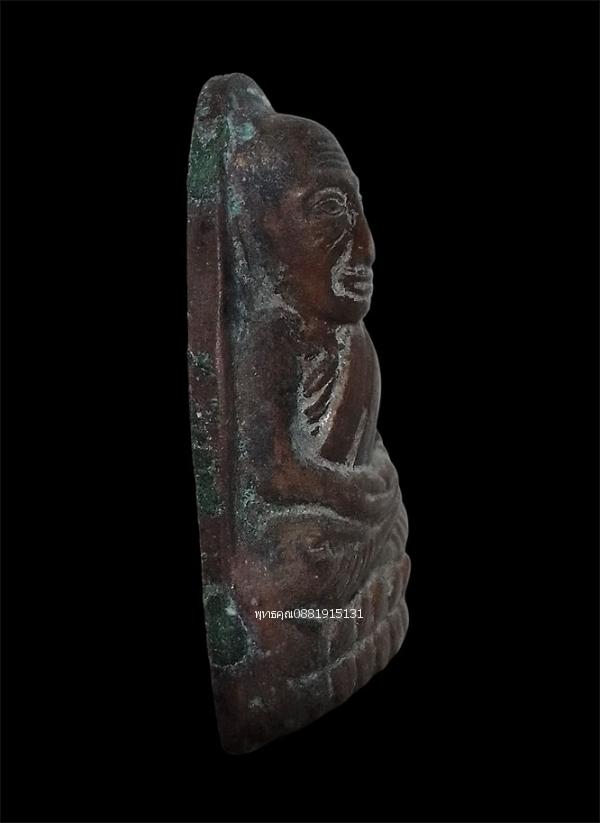 หลวงพ่อทวดหลังหนังสือ ย้อนยุควัดช้างให้ วัดทุ่งคา จ.นราธิวาส รูปย่อยที่ 3