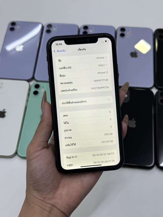 IPhone 11 256g TH/A 2