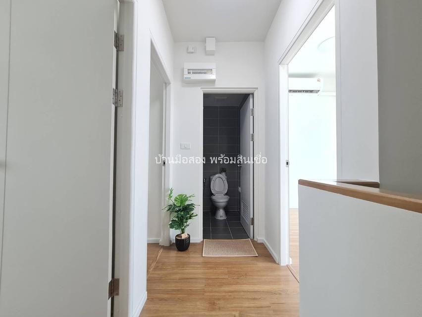 หมู่บ้านพลีโน่ รามอินทรา วงแหวน-จตุโชติ 17