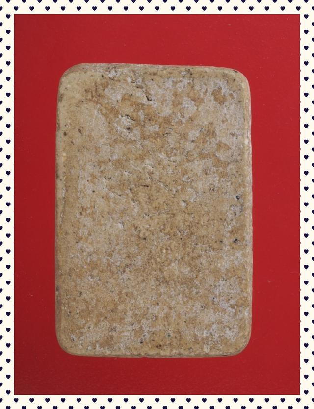 b40.พระสมเด็จ พระเบญจภาคี พระเครื่อง