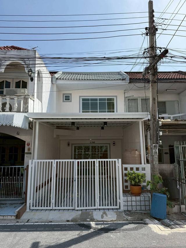 หมู่บ้านรัตนาธิเบศร์ 3