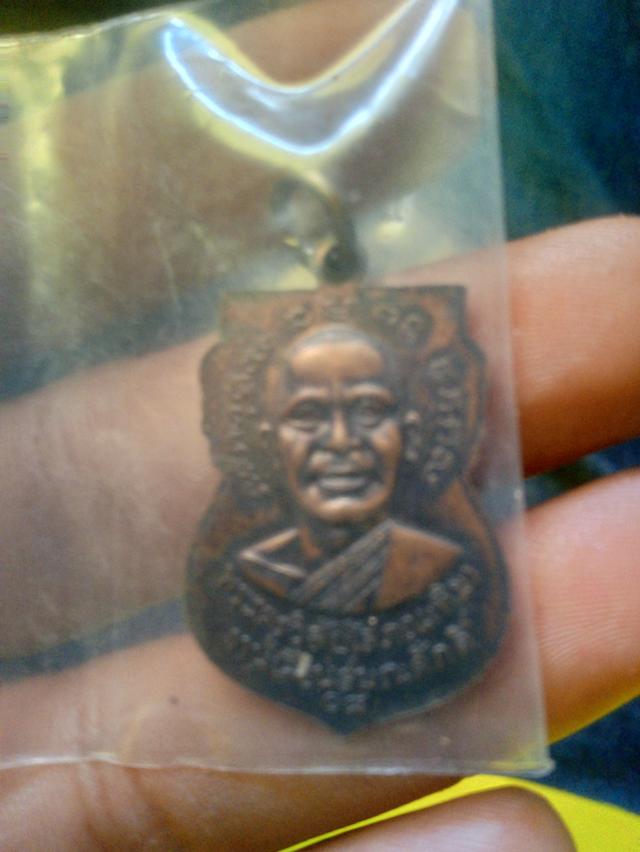 พระเครื่องพระเครื่อง รูปที่ 2