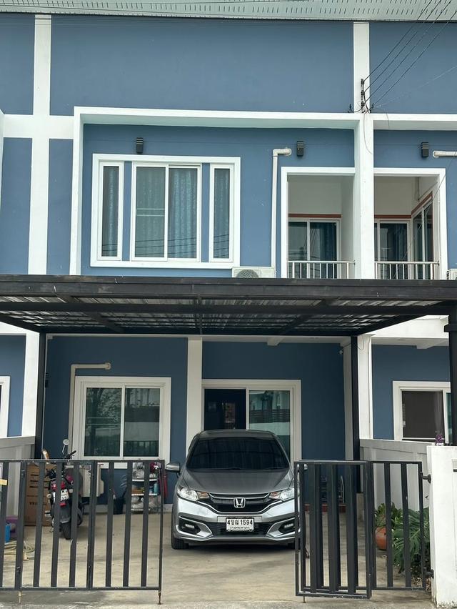 บ้าน 16
