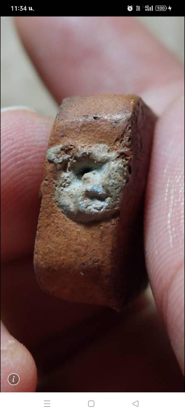 หลวงพ่อปานพิมพ์ทรงครุฑใหญ่ตื้น,,บล็อกแตกนิยม รูปที่ 3