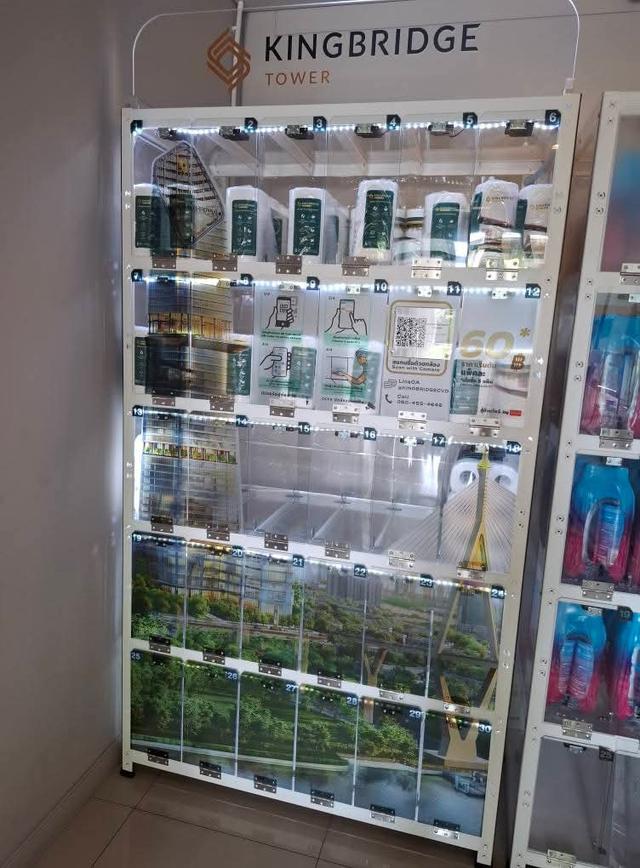 คอนโด ริเวอร์ไรน์ พระราม 3 10