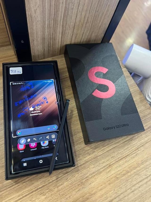 Samsung S22 Ultraปล่อยด่วน 2