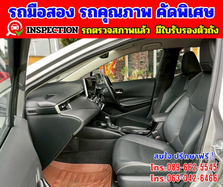 🎯ปี2025 Toyota Corolla Altis 1.8 Sport 🌈ไมล์แท้ 54,xxx กม. 14