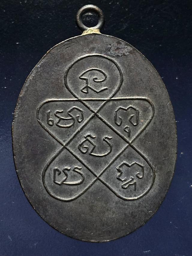 14/12#ขายพระบ้านเก่าเก็บ 2