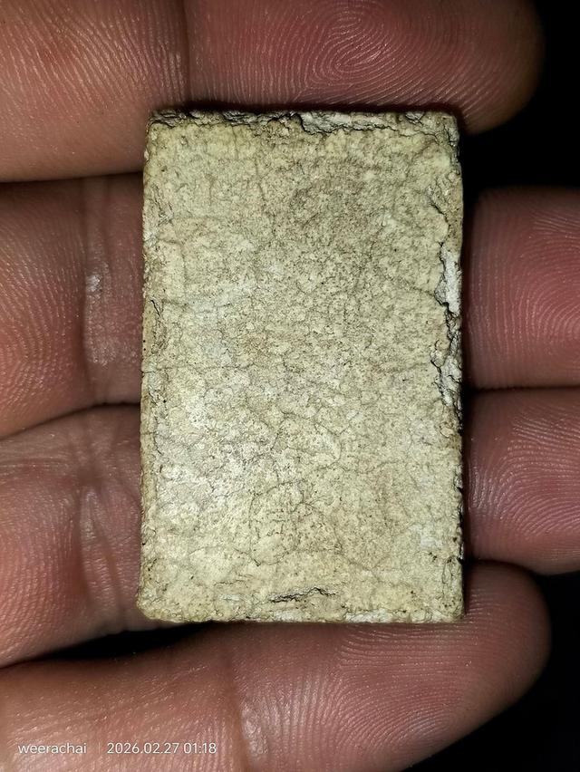 พระสมเด็จวัดระฆังพิมพ์อกกระบอกเล็ก รูปที่ 4