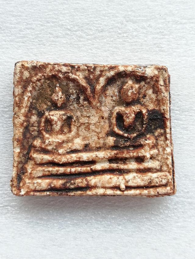 พระขุนแผนพลายคู่กรุบ้านกร่าง สมเด็จคะแนนคู่ สมเด็จสองหน้ากรุวังหน้า 6