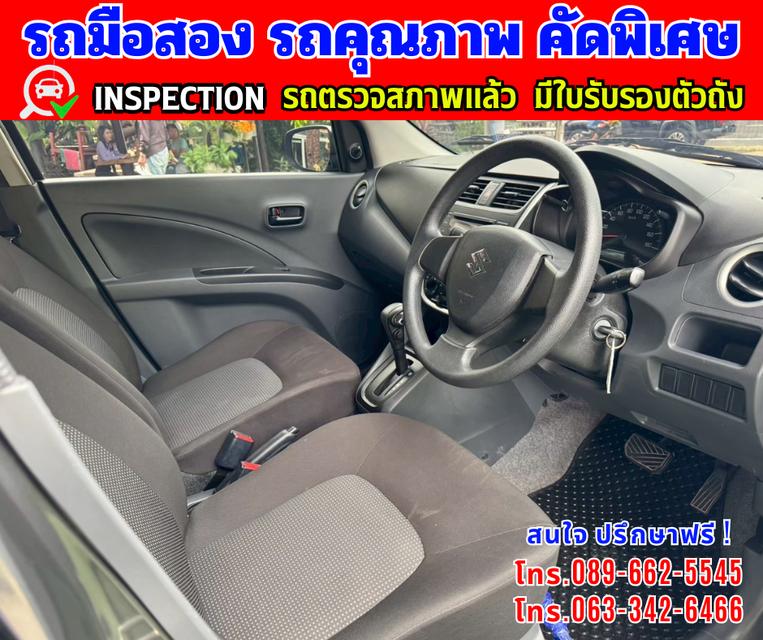 🎯ปี2024 Suzuki Celerio 1.0 GL 🌈ไมล์แท้ 40,xxx กม. 11