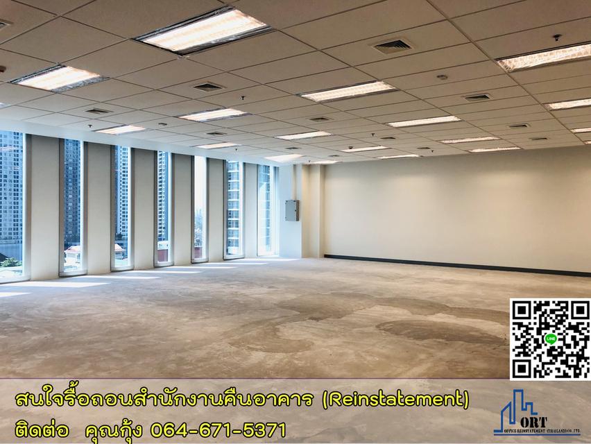 Reinstatement demolition contractor responsible for dismantling office spaces in order to return the premises to the landlord / รับรื้อถอนสำนักงาน  13