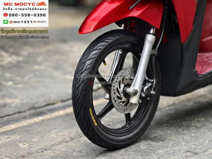 Click 125i 2013 รุ่นTop เครื่องเดิมเสียงเงียบ ใช้งานได้ปกติ มีเล่มเขียวชุดโอนให้ครบ NO1226   7