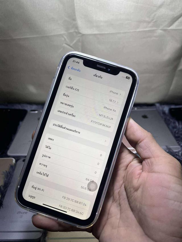 iPhone XR บอดี้17โปร 64 จิ๊กไม่สแกนกล้องปกติหน้าหลังแบต 86 บอดี้สวยใส่ได้ทุกซิมขาย