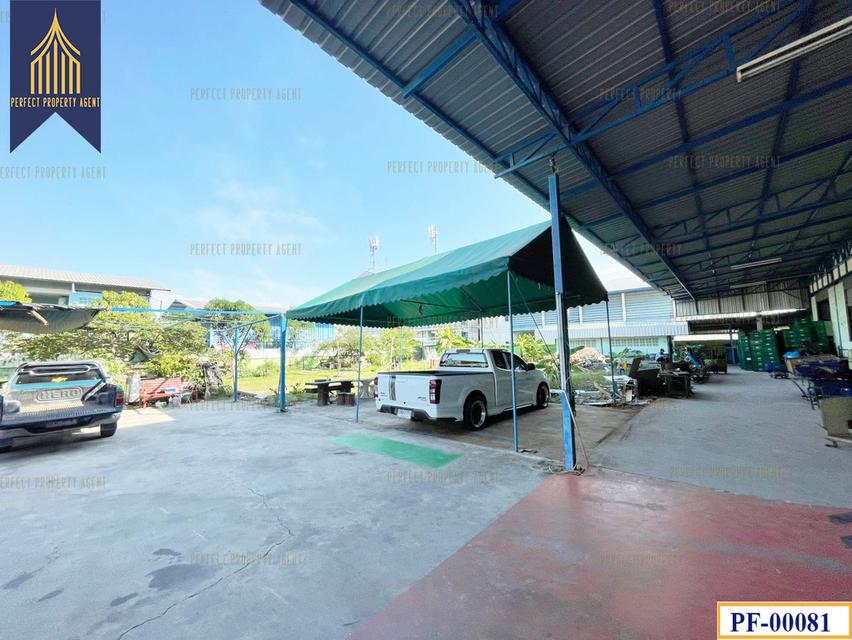 ขาย โรงงานพื้นที่สีม่วง เทพารักษ์ บางพลี บางปลา ซอยไทยประกัน ใกล้คลองส่งน้ำฯ สมุทรปราการ 7
