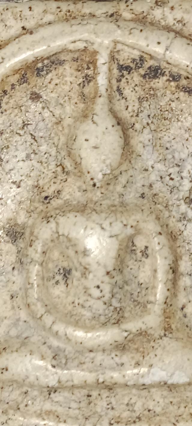 สมเด็จวัดระฆัง พิมพ์ใหญ่ รูปที่ 7