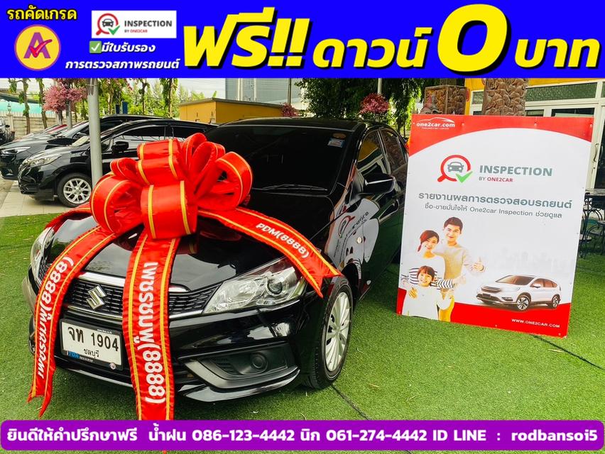 SUZUKI CIAZ 1.2 GL CVT ปี 2022 1