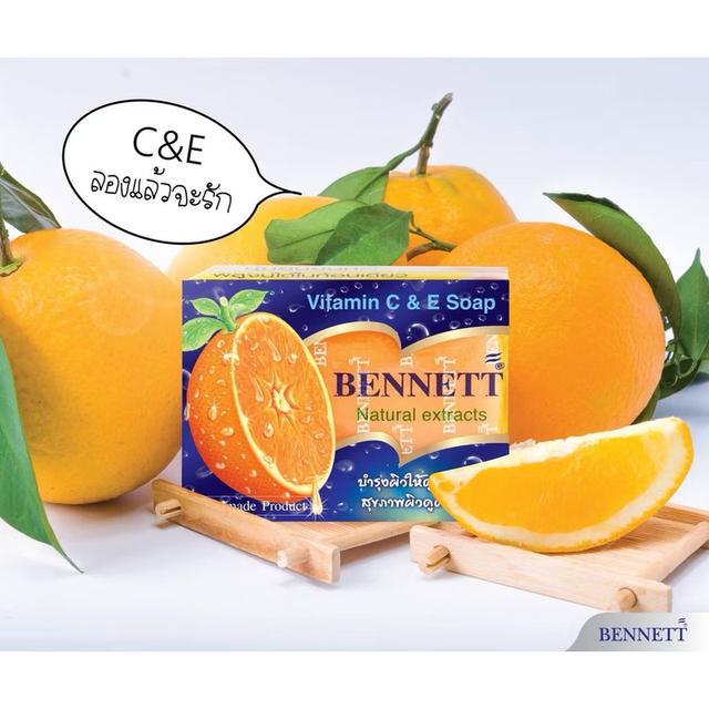 (1โหล) ราคาส่ง สบู่เบนเนทBennett เบนเนท สบู่เบนเนทส้ม C&E จากธรรมชาติ 130กรัม 12ก้อน รูปที่ 7