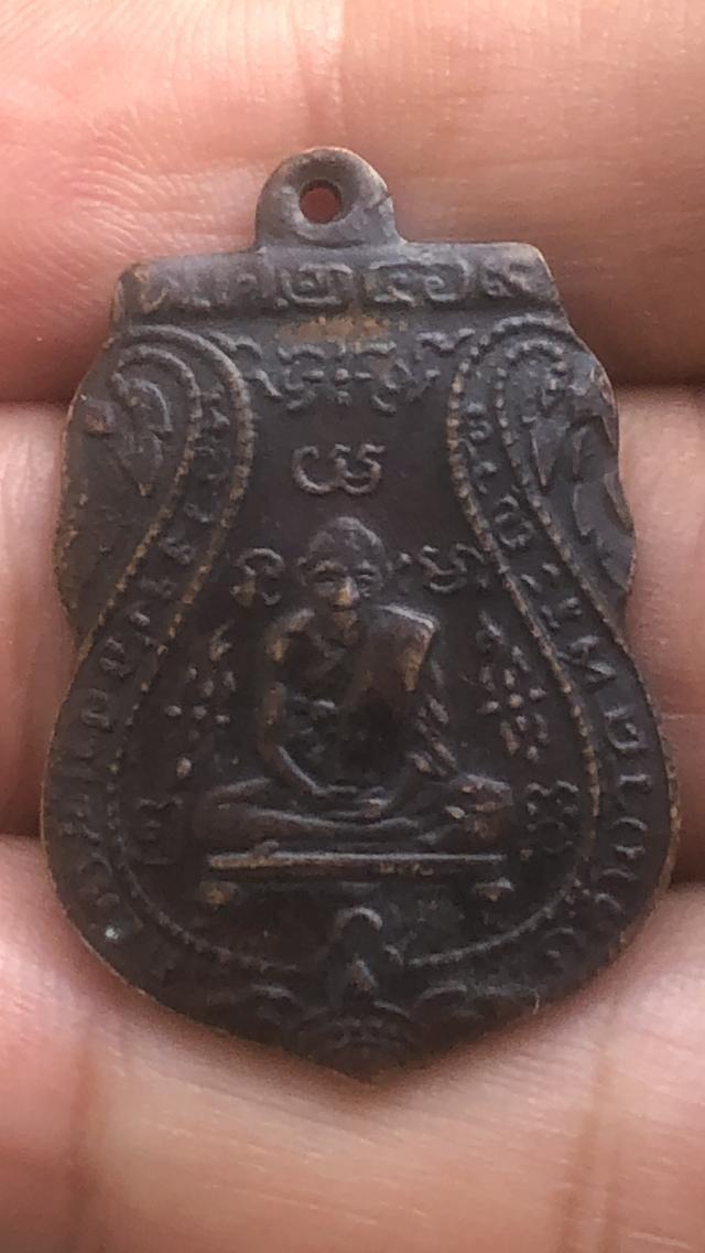 āđāļŦāļĢāļĩāļĒāļāļŦāļĨāļ§āļāļāđāļāļāļĨāļąāđāļ āļ§āļąāļāļāļĢāļ°āļāļēāļāļī āđāļāļ·āđāļāļāļāļāđāļāļāļĢāļĄāļāļģ āļāļīāļĄāļāđāļāļāđāļāđāļ āļāļĩ2469