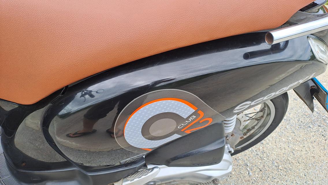Honda Scoopy i เอกสารครบ 5