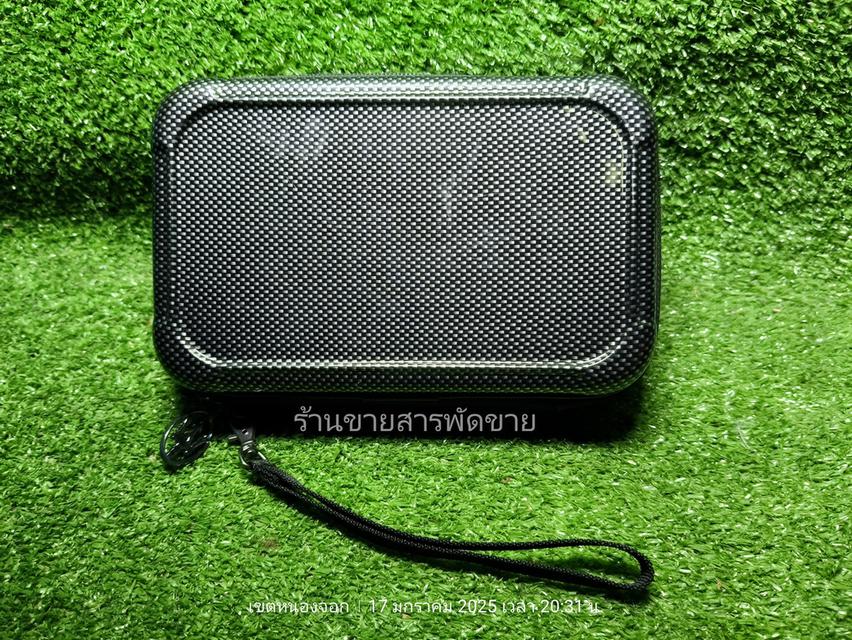 กล่องเอนกประสงค์ Maserati