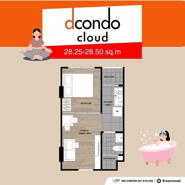 dcondo cloud Don Mueang คอนโด ใกล้สนามบินดอนเมือง Fully Furnished พร้อมเข้าอยู่ เดินทางสะดวก โทร 082-9946364 7