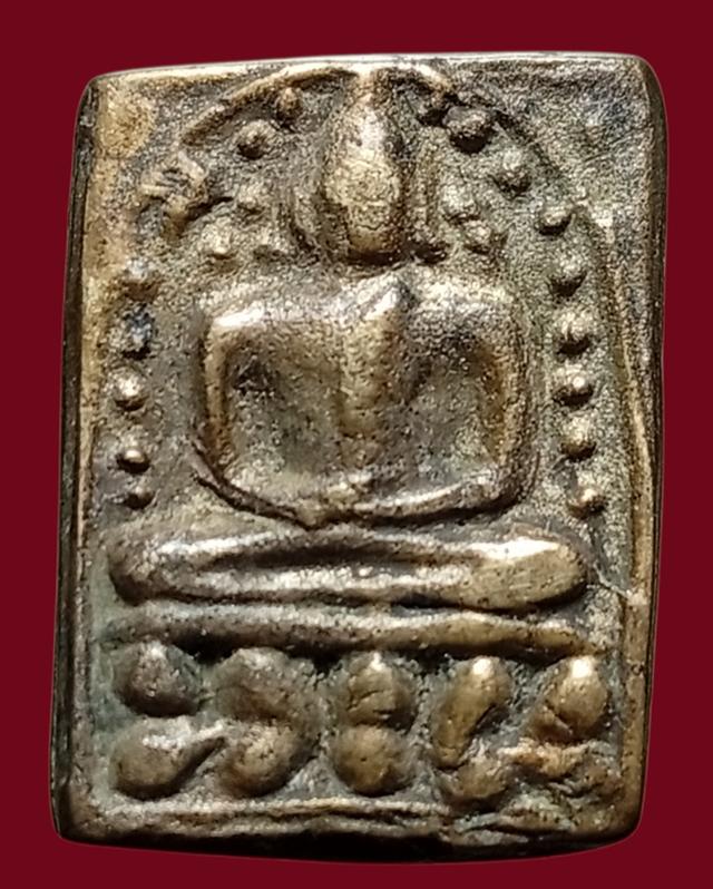 ปิด500................