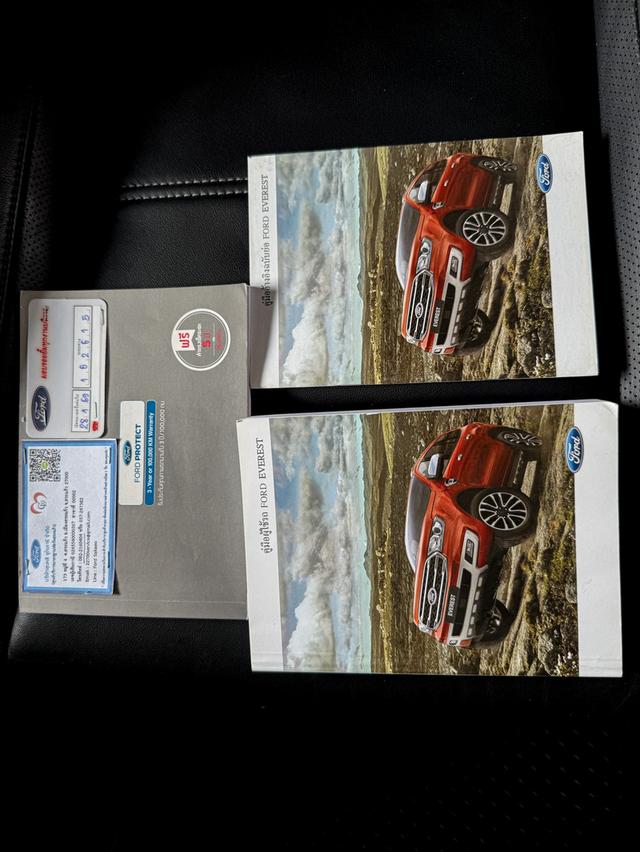 FORD EVEREST 2.0 TURBO TITANIUM PLUS  15