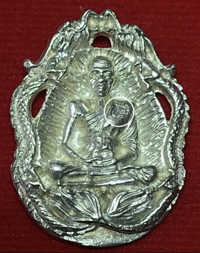 หลวงพ่อคูณ ปี 2536 เนื้อเงิน รูปที่ 5