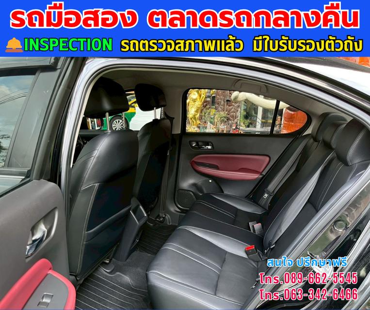 🚘ปี2024 Honda City 1.0  SV ⭐ไมล์แท้ 78,xxx กม.  ⚙️เครื่องเบนซิน ✨เกียร์ออโต้ 13