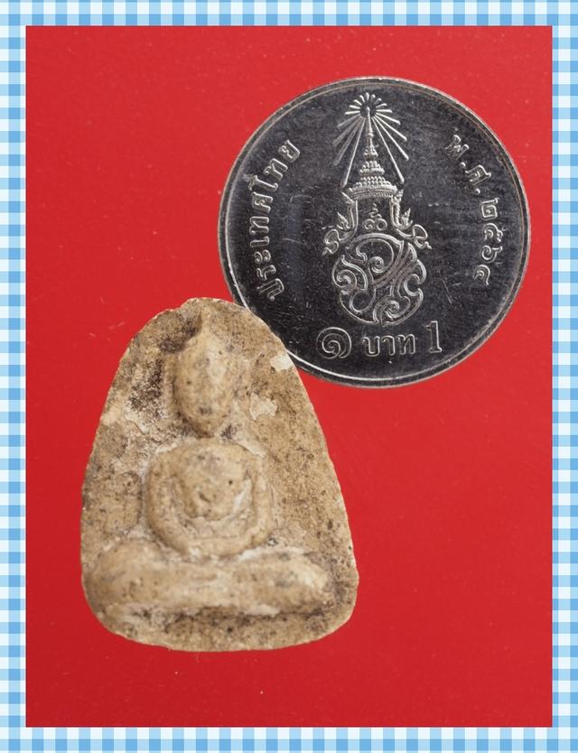 s72.พระเนื้อผง พระเครื่อง