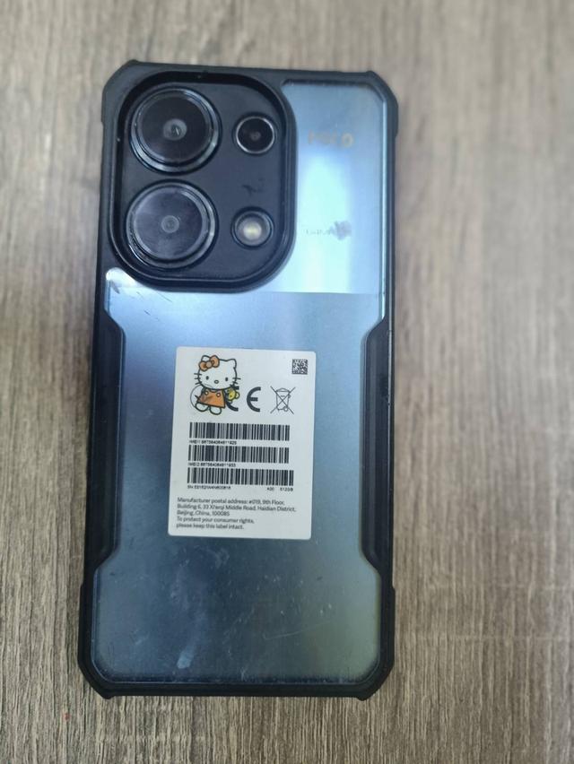 poco m6 pro ram8 rom512