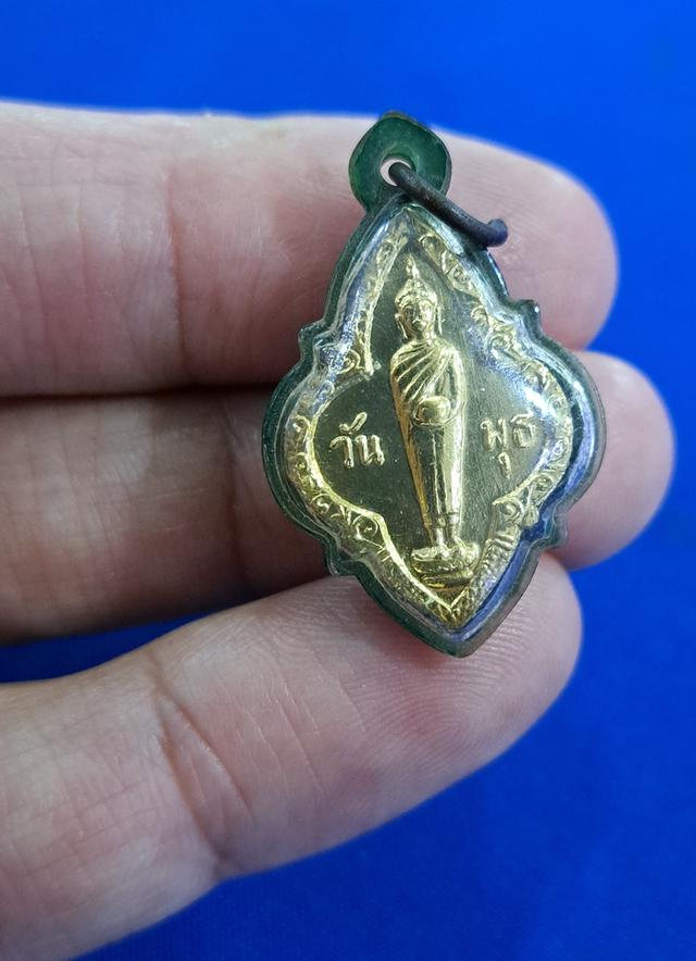 #พระปางอุ้มบาตร(พระประจำวันพุธ) หลวงปู่ทิม วัดละหารไร่ จ.ระยอง ปี 2517 ออกงานผูกพัทธสีมาฝังลูกนิมิต ยุคเก่า หายาก พร้อมเลี่ยมกรอบพลาสติกเดิม ๆ รูปย่อยที่ 2