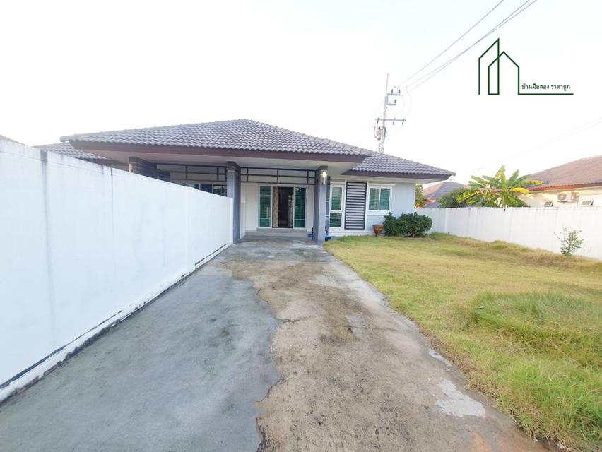 บ้านแฝด สิรารมย์ พาร์ค แปลงมุม โสธร เมืองฉะเชิงเทรา ถนนเมน 1