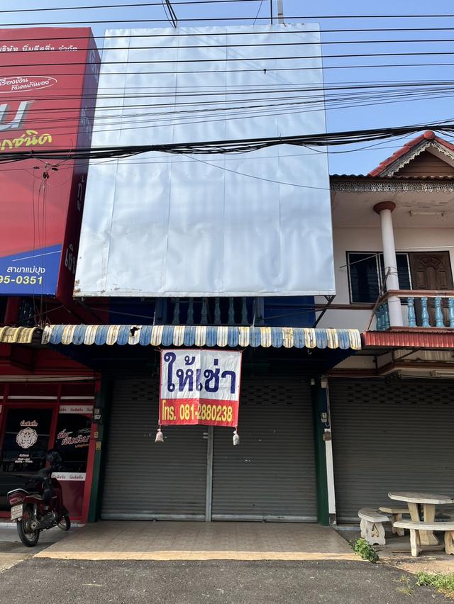 ตึก1คูหา2ชั้นอาคารพาณิชย์ 9