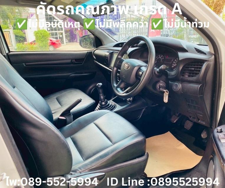 TOYOTA HILUX REVO SINGLE CAB 2.4 ENTRY MT ปี 2022 รูปที่ 10