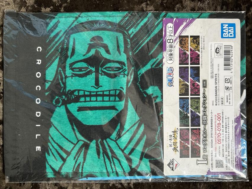 (ยกเซต 8 ลายครบชุด) ผ้าขนหนู One Piece Ichiban Kuji Duel Memories รางวัล I - มือ 1 ของแท้ JP รูปที่ 14