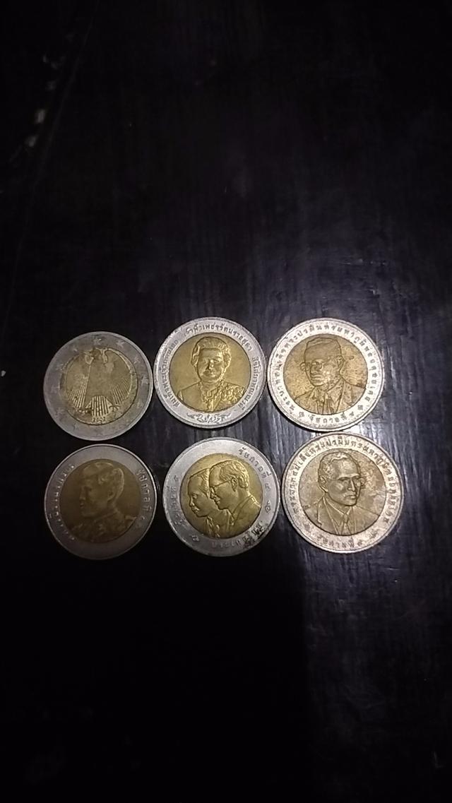 เหรียญ10หายากที่สุดในโลก รูปที่ 2