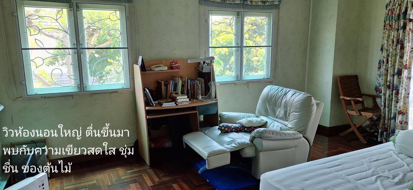 ขายบ้านเดี่ยว มณีรินทร์มาสเตอร์พีซ รังสิต รูปที่ 7