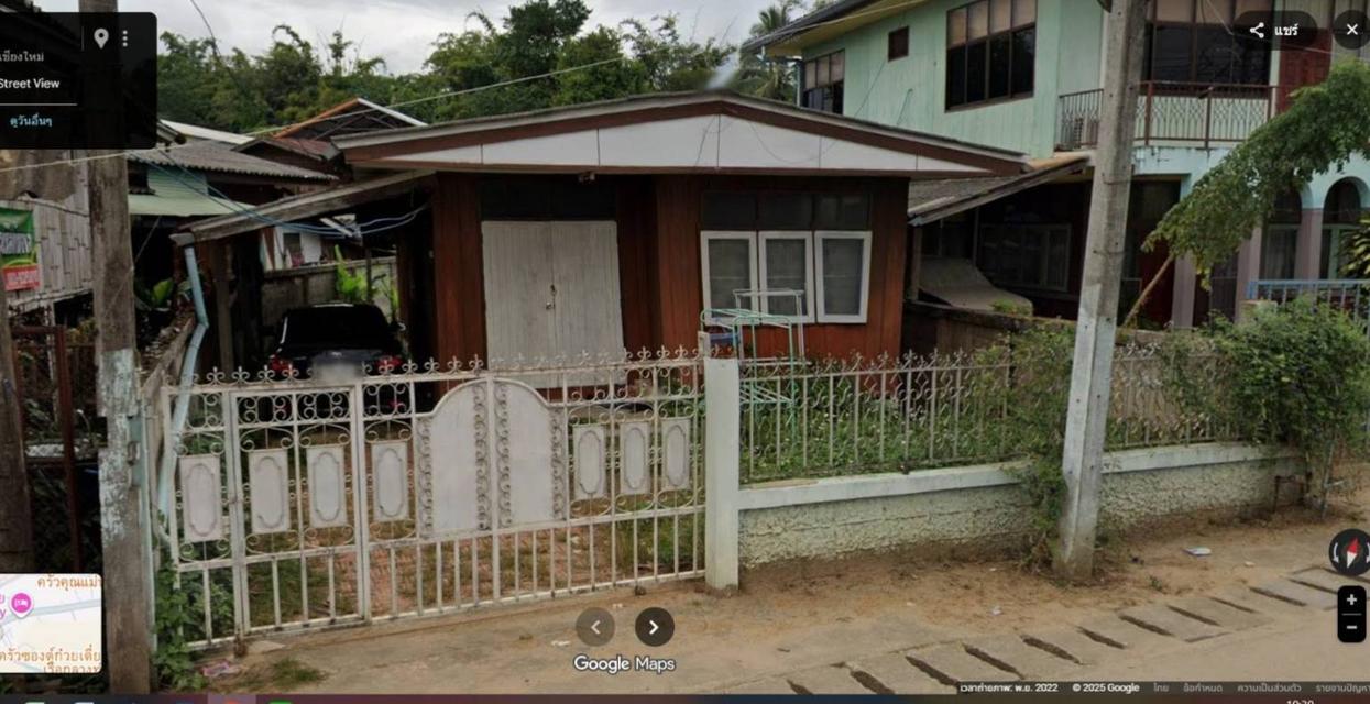 ขายบ้านพร้อมที่ดิน อ.แม่อาย 79ตารางวา ติดถนนสายฝาง-ท่าตอน (โฉนดครุฑแดง) เจ้าของขายเอง 1