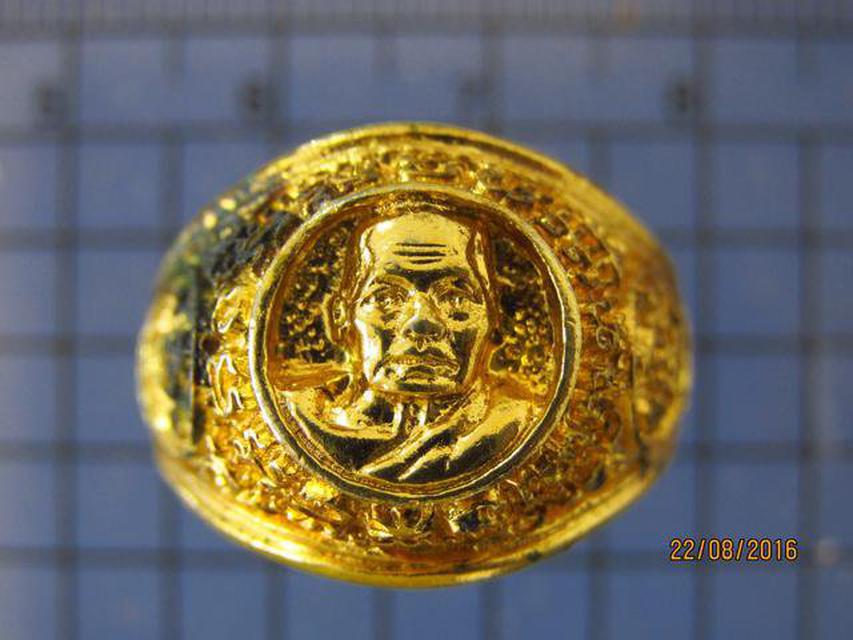 รูป 3784 แหวนกระไหล่ทอง หลวงพ่อทองดำ วัดท่าทอง ปี 2547 จ.อุตรดิต