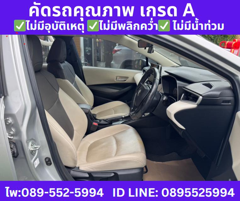 2019 Toyota Corolla Altis 1.6 G Sedan 8