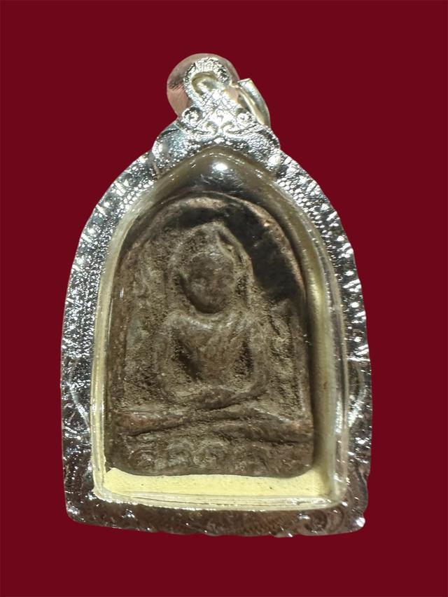 พระเครื่อง เครื่องราง