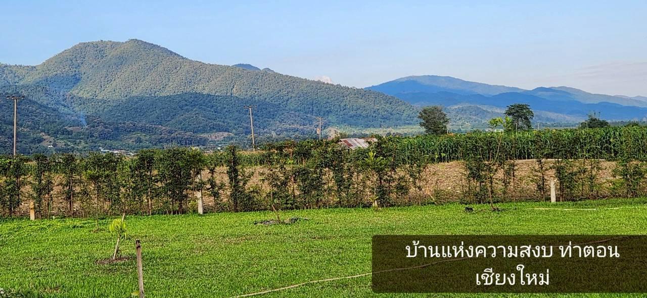 ที่ดินวิวเขา 7