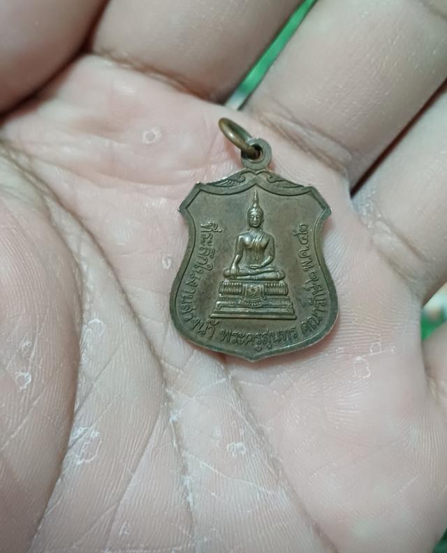 หลวงพ่อรวย หลวงพ่อวาส รูปที่ 2